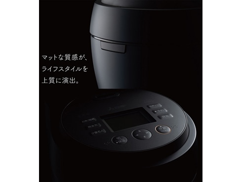ヨドバシ.com - 三菱電機 MITSUBISHI ELECTRIC IHジャー炊飯器 ヨドバシ.com - 三菱電機 MITSUBISHI ELECTRIC IHジャー炊飯器