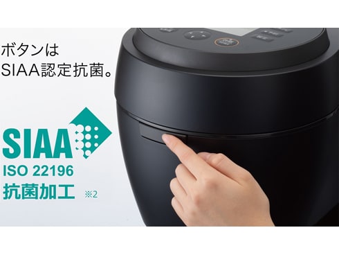 ヨドバシ.com - 三菱電機 MITSUBISHI ELECTRIC IHジャー炊飯器 ヨドバシ.com - 三菱電機 MITSUBISHI ELECTRIC IHジャー炊飯器
