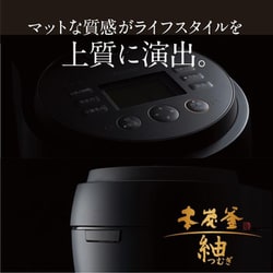 ヨドバシ.com - 三菱電機 MITSUBISHI ELECTRIC IHジャー炊飯器 ヨドバシ.com - 三菱電機 MITSUBISHI ELECTRIC IHジャー炊飯器