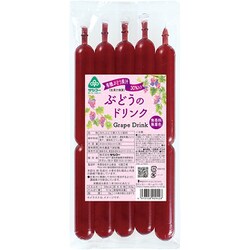 ぶどうのドリンク 90ml×5本