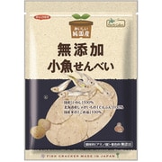 純国産小魚せんべい 65g
