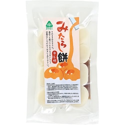 みたらし餅 8個（タレ20g） [期限切迫商品（賞味期限：2025年8月10日）]