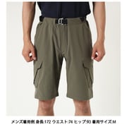 Armor Shorts Khaki Sサイズ [アウトドア ショートパンツ メンズ]