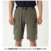 ヨドバシ.com - Armor Shorts Khaki Mサイズ [アウトドア ショート