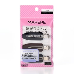 跡がつかない前髪クリップ BK＆BR