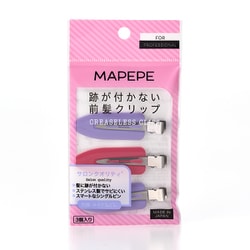 跡がつかない前髪クリップ PU＆PK