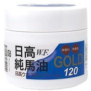 日高純馬油GOLD 120ml