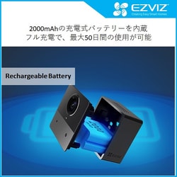 EZVIZ BC2 ネットワークカメラ　超小型&マグネット式見守り防犯カメラ EZVIZ CS-BC2 屋内用 見守り 防犯カメラ ネットワークカメラ