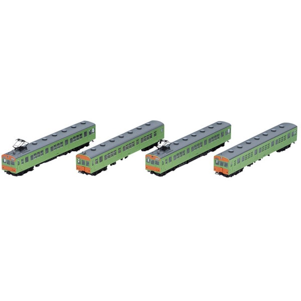 98524 Nゲージ 完成品 72・73形 通勤電車 可部線セット 4両 [鉄道模型]