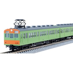 ヨドバシ.com - トミックス TOMIX 98524 Nゲージ 完成品 72・73 ヨドバシ.com - トミックス TOMIX 98524 Nゲージ 完成品 72・73