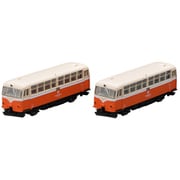 98120 Nゲージ 完成品 南部縦貫鉄道 キハ10形 キハ101・102レールバスセット 2両 [鉄道模型]