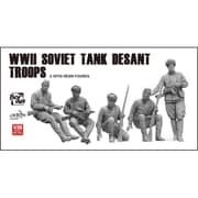BR004 WWII ソビエト タンク デサント トループス [1/35スケール プラモデル]