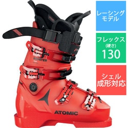 ヨドバシ.com - アトミック ATOMIC REDSTER CS 130 AE502946026X Red