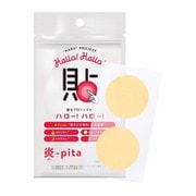 貼るプロジェクト ハロー!ハロー!炎-pita 貼る炎活 10枚入