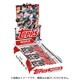 2023 NPBベースボールカード 1BOX（24個入） [トレーディングカード]