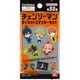 チェンソーマン ダイカットステッカーセット 1個 [コレクショントイ]