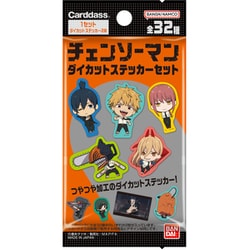 sticker_all_1_ce1c41f8-a15e-