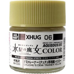 Mr.HOBBY XHUG06 水性ガンダムカラー 水星の魔女 デミトレーナー（チュチュ専用機） イエロー 10ml [プラモデル用塗料]