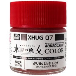 Mr.HOBBY XHUG07 水性ガンダムカラー 水星の魔女 ダリルバルデ レッド 10ml [プラモデル用塗料]