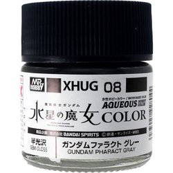 Mr.HOBBY XHUG08 水性ガンダムカラー 水星の魔女 ガンダムファラクト グレー 10ml [プラモデル用塗料]