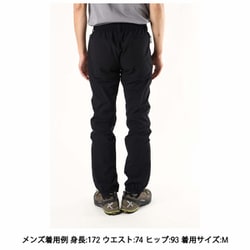 ヨドバシ.com - モンチュラ MONTURA バーティゴ ライト 2 -5 センチ パンツ VERTIGO LIGHT 2 -5 CM PANTS  MPLS44X- 90 ブラック Lサイズ [アウトドア ロングパンツ メンズ] 通販【全品無料配達】