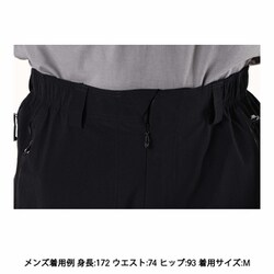 ヨドバシ.com - モントゥーラ MONTURA バーティゴ ライト 2 -5