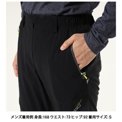 ヨドバシ.com - モントゥーラ MONTURA バーティゴ ライト 2 -5