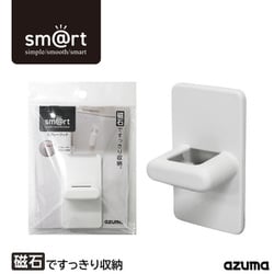 スプレーフック SMART953
