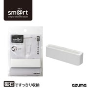SMART959 [チユーブホルダー 大]