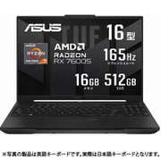 ゲーミングノートPC/ASUS TUF Gaming A16 Advantage Edition/16型/Ryzen 7 7735HS/Radeon RX 7600S/メモリ 16GB/SSD 512GB/Windows 11 Home/オフブラック FA617NS-R7RX7600S