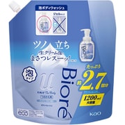 ビオレu ザボディ泡 サボン替え 1200ml [ボディソープ]