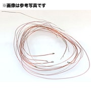 LLD508-0603GR-18SU [リード線加工 チップLED 1608 緑色 5本入]