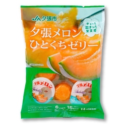 夕張メロンひとくちゼリー 21g×6個