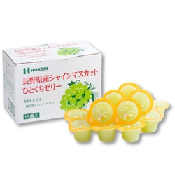 長野県産シャインマスカットひとくちゼリー 21g×15個