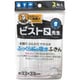 ふきん 綿100％ ビストロ先生 ふっくら綿の吸水ふきん2枚入 K73013