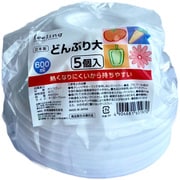 使い捨て容器 どんぶり 5個入 大サイズ feeling