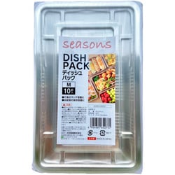 使い捨て容器 10個入 Mサイズ ディッシュパック seasons