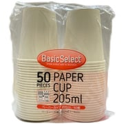 紙コップ 205ml 50個入