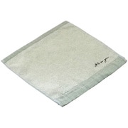 IY602 [ミニタオル 今治タオル Its so you ショートパイル 25×25cm グリーン]