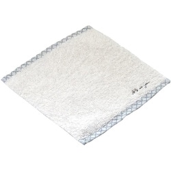 ミニタオル 今治タオル Its so you フンワリ 25×25cm アイボリー IY604