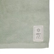 WYT7001 [フェイスタオル 80×34cm 綿雪のようなタオル ベルベットカラー ブルーグリーン]