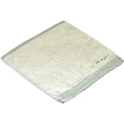 IY601 [ハンドタオル 今治タオル Its so you ショートパイル 34×35cm グリーン]