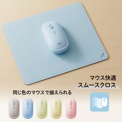 ヨドバシ.com - プラス PLUS マウスパッド ジブンイロ ヨドバシ.com - プラス PLUS マウスパッド ジブンイロ