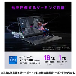 ヨドバシ.com - エイスース ASUS ゲーミングノートPC/ROG