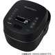 真空圧力IH炊飯器 炎匠炊き 備長炭かまど丸釜 1升炊き グランブラック RC-18VXV（K）