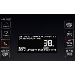 ヨドバシ.com - 東芝 TOSHIBA RC-18VXV（K） [真空圧力IH炊飯器 炎匠