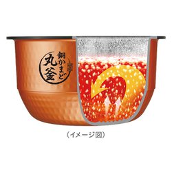 東芝 炊飯器 5.5合炊き 真空IH グランブラック 銅かまど丸釜 ヨドバシ.com - 東芝 TOSHIBA 真空IH炊飯器 炎匠炊き 鍛造かまど