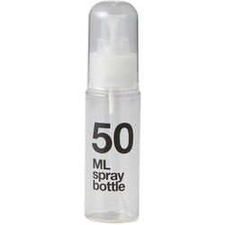 ジェルボトル 50ml ナンバー クリア