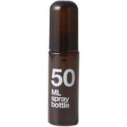 スプレーボトル 50ml ナンバー ブラウン