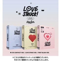KEP1ER / 4TH MINI ALBUM : LOVESTRUCK!（ランダムバージョン） [K-POP 輸入盤CD]
